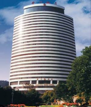 Guiyang Hotel Guiyang (Guizhou) Exterior photo